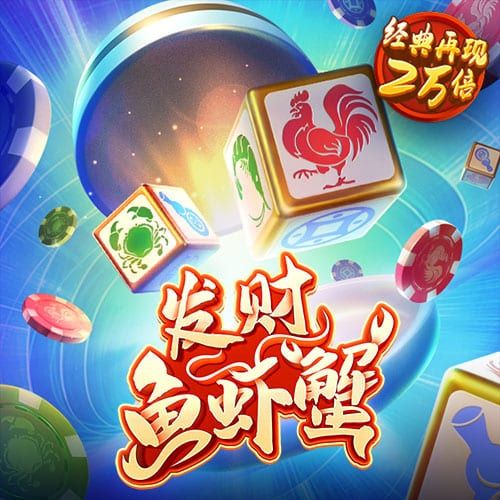 中欧体育官网下载手机版