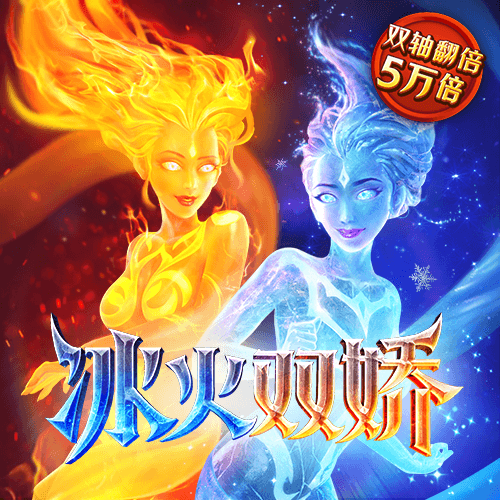 爱体育官网平台截图4