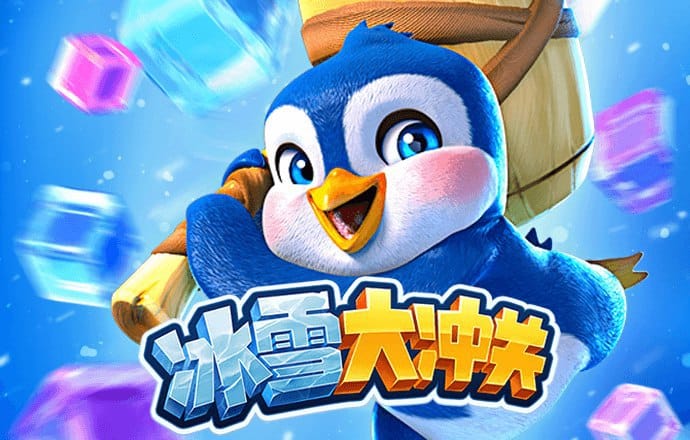 大发黄金版app下载APP下载