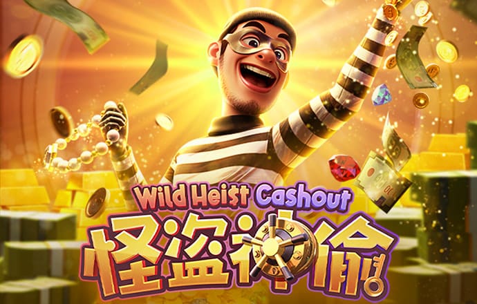 大红鹰dhy8800