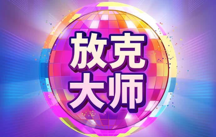 BOB体育综合官方平台登录
