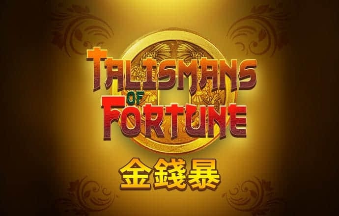 火狐彩票app下载