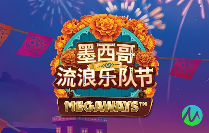 威廉体育app官网下载